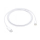Mayline 1m Type-C to Lightning Data Sync Charging Cable 20W - White (Bulk) Cables Adapters & Chargers