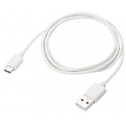 Mayline Καλώδιο Φόρτισης και Δεδομένων USB σε Type-C (1 Μέτρο) 20W - Λευκό  (Bulk)