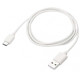 Mayline Καλώδιο Φόρτισης και Δεδομένων USB σε Type-C (1 Μέτρο) 20W - Λευκό  (Bulk) Καλώδια Αντάπτορες και Φορτιστές