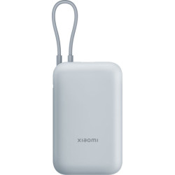Xiaomi Power Bank 10000 mAh 22.5W with Integrated Type-C Cable - Light Gray (BHR9073GL)
