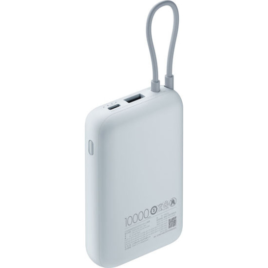Xiaomi Power Bank 10000mAh 22.5W με Θύρα USB-A και Θύρα USB-C - Ανοιχτό Γκρι (BHR9073GL) Εξωτερική Μπαταρία - Power Bank