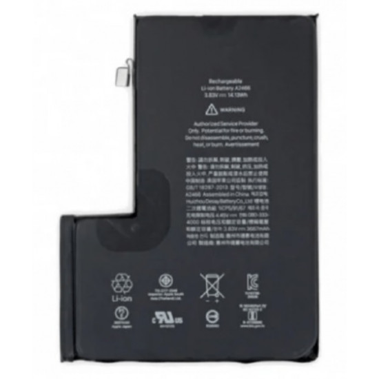 Eco Ti Μπαταρία για iPhone 15 Pro με Αυτοκόλλητες Ταινίες Apple Ανταλλακτικά