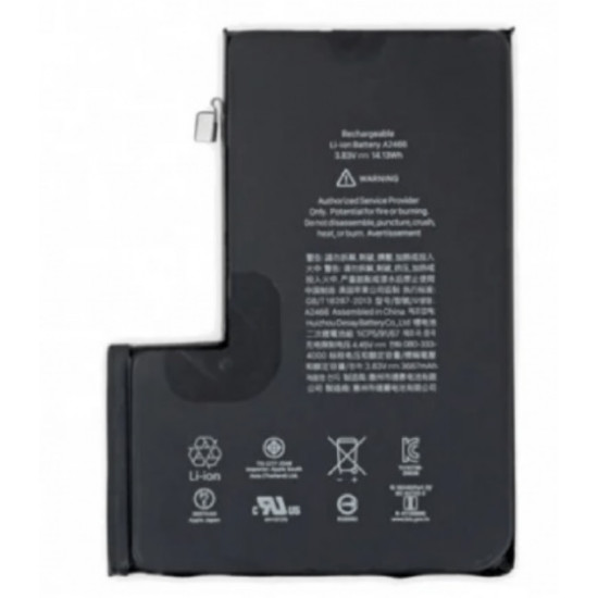 Eco Ti Μπαταρία για iPhone 15 Pro Max με Αυτοκόλλητες Ταινίες Apple Ανταλλακτικά