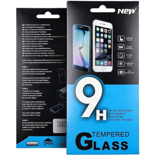 Σκληρυμένο Γυαλί (Tempered Glass) Προστασίας Οθόνης για Samsung Galaxy S24 Samsung Προστατευτικά οθόνης Σκληρυμένο Γυαλί (Tempered Glass) Προστασίας Οθόνης για Samsung Galaxy S24 Samsung Προστατευτικά οθόνης