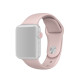 Soft Silicone Smart Watch Band Strap for Apple Watch Series 10 46mm / Ultra 2 Ultra 49mm / 9 8 7 45mm / SE (2023) SE (2022) SE 6 5 4 44mm / 3 2 1 42mm, Size: S / M - Light Pink Gadgets - Toys - Hobby