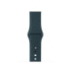 Soft Silicone Smart Watch Band Strap for Apple Watch Series 10 46mm / Ultra 2 Ultra 49mm / 9 8 7 45mm / SE (2023) SE (2022) SE 6 5 4 44mm / 3 2 1 42mm, Size: S / M - Dark Green Gadgets - Toys - Hobby