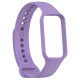 For Xiaomi Smart Band 8 Active / Redmi Band 2 Silicone Watch Band Replacement Wrist Strap with Watch Case - Purple Gadgets - Toys - Hobby
