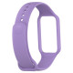 For Xiaomi Smart Band 8 Active / Redmi Band 2 Silicone Watch Band Replacement Wrist Strap with Watch Case - Purple Gadgets - Toys - Hobby