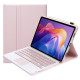 A0N15-A For Xiaomi Redmi Pad 2 Detachable Leather Case Ultra Thin Bluetooth-Compatible Keyboard with Touchpad - Pink XIAOMI  Tablet Cases