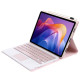 A0N15-A For Xiaomi Redmi Pad 2 Detachable Leather Case Ultra Thin Bluetooth-Compatible Keyboard with Touchpad - Pink XIAOMI  Tablet Cases