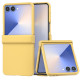 ABEEL For Samsung Galaxy Z Flip7 5G Case Skin Feel PC Phone Cover with Hinge Protection - Yellow Samsung Cases Mobile