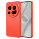 For Xiaomi 15 Ultra Case Protective Phone Cover Carbon Fiber Texture Brushed - Red
