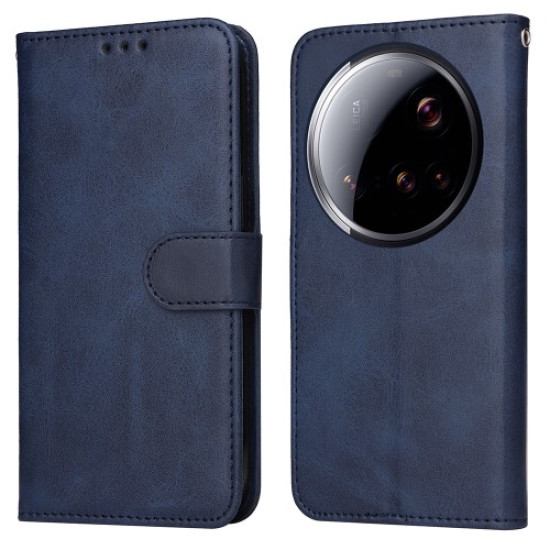 For Xiaomi 15 Ultra Case Wallet PU Leather Folio Flip Phone Cover - Blue