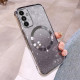 For Samsung Galaxy S25+ Case Compatible with MagSafe Electroplated Gradient Glitter TPU Phone Cover - Silver