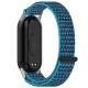 For Xiaomi Smart Band 9 NFC / 9 / 8 NFC / 8 Nylon Wrist Strap Bracelet Band with Magic Tape - Blue Gadgets - Toys - Hobby
