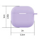 For AirPods 4 Silicone Case Soft Wireless Earbud Organizer Cover Thickness 2.5mm with Carabiner - Light Purple 