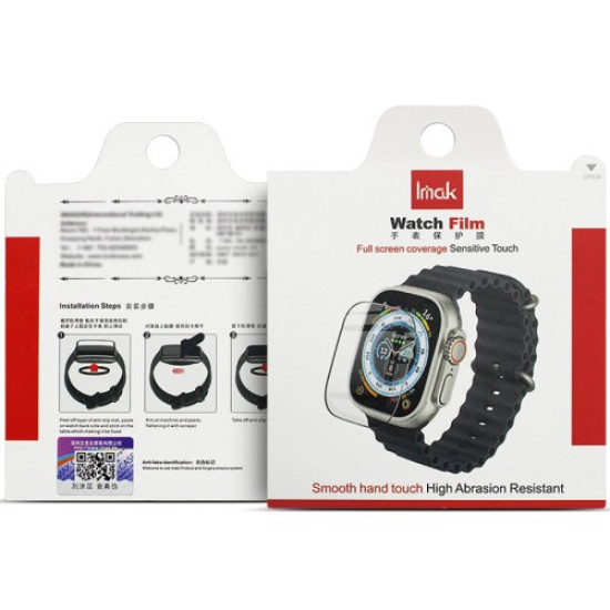 IMAK For Xiaomi Redmi Watch 4 Screen Protector Anti-Scratch PMMA Flexible Watch Film Gadgets - Toys - Hobby