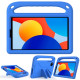 For Xiaomi Redmi Pad SE 4G 8.7 inch Case Hand Grip Kickstand Tablet EVA Cover - Blue XIAOMI  Tablet Cases