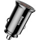 BASEUS Mini Dual USB Smart Car Charger 5A - Black (CCALL-YD01) Cables Adapters & Chargers