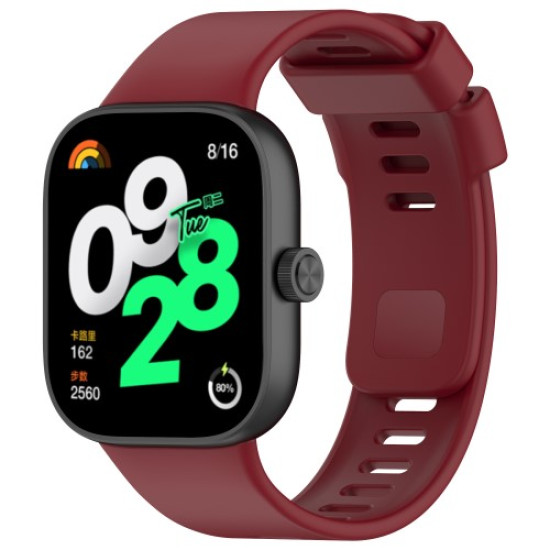 For Xiaomi Redmi Watch 4 / Smart Band 8 Pro Silicone Wrist Strap with Watch Case - Wine Red Gadgets - Toys - Hobby