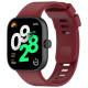 For Xiaomi Redmi Watch 4 / Smart Band 8 Pro Silicone Wrist Strap with Watch Case - Wine Red Gadgets - Toys - Hobby