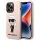 Karl Lagerfeld Liquid Silicone Ikonik NFT Case for iPhone 15 Pro Max - Pink Apple Cases Mobile