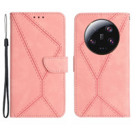 HT05 For Xiaomi 14 Ultra Wallet Case PU Leather Skin-touch Lines Imprinted Phone Cover - Pink