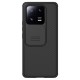 NILLKIN CamShield Pro Series for Xiaomi 13 Pro 5G Protective Phone Cover with Slide Camera Cover Shockproof Smartphone Case - Black XIAOMI Cases Mobile