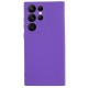 For Samsung Galaxy S23 Ultra Anti-Scratch Double-Sided Matte Case Soft TPU Camera Protection Phone Cover - Purple Samsung Cases Mobile