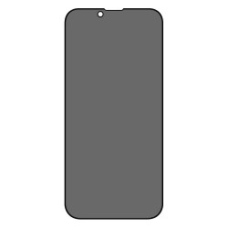 For iPhone 14 6.1 inch Wear-resistant Full Screen Coverage Anti-spy Silk Printing Tempered Glass Screen Guard Film (Side Glue) For iPhone 14 6.1 inch Wear-resistant Full Screen Coverage Anti-spy Silk Printing Tempered Glass Screen Guard Film (Side Glue)