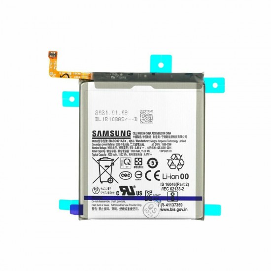 Original Battery EB-BG991ABY for Samsung Galaxy S21 5G 4000mAh (Bulk) Samsung Parts