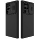 NILLKIN Camshield Silicone Case Back for Samsung Galaxy S22 Ultra 5G - Black Samsung Cases Mobile