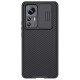 NILLKIN CamShield Pro Series for Xiaomi 12T 5G / 12T Pro 5G / Redmi K50 Ultra 5G Anti-fall Phone Cover with Slide Camera Cover Protective Smartphone Case - Black XIAOMI Cases Mobile