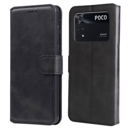 For Xiaomi Poco M4 Pro 4G PU Leather Phone Case Wallet Stand Full Protection Flip Folio Cover - Black XIAOMI Cases Mobile