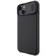 NILLKIN CamShield Pro Well-Protected Hybrid Phone Cover with Camera Protection for iPhone 14 - Black Apple Cases Mobile