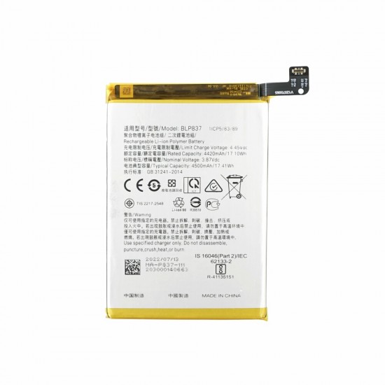 MPS Battery BLP837 for Realme 8 / 8 Pro 4G / 5G 4500 mAh Oppo Realme  Spare Parts