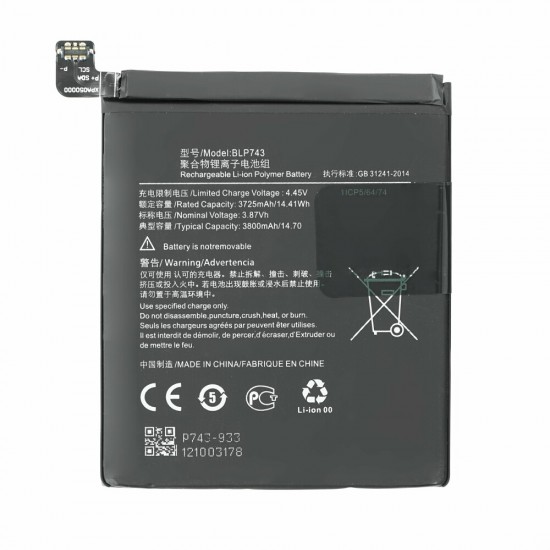 MPS Battery BLP743 4000 mAh for OnePlus 7T OnePlus Parts