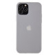 For iPhone 14 Pro Max 6.7 inch Matte TPU Phone Drop-proof Cover Anti-scratch Protective Case - Transparent White Apple Cases Mobile