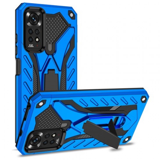 Υβριδική Θήκη Phantom Knight με Βάση Στήριξης για Xiaomi Redmi Note 11 4G / Note 11S - Μπλε XIAOMI Θήκες Κινητών