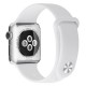 Μπρασελέ Σιλικόνης για Apple Watch Series 7 45mm / Series 6 SE 5 4 44mm / Series 3 2 1 42mm - Λευκό Gadgets - Παιχνίδια - Hobby