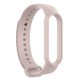 Glossy Silicone Watch Strap Replacement Watchband for Xiaomi Mi Band 5/6 - Light Pink Gadgets - Toys - Hobby
