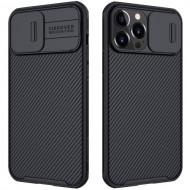 NILLKIN CamShield Pro All-Inclusive Protection Hybrid Phone Cover with Camera Protection for iPhone 13 Pro Max 6.7 inch - Black