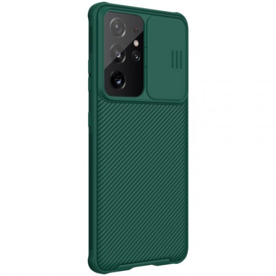 NILLKIN CamShield Pro Drop Resistant PC Panel + TPU Frame Cover Shell for Samsung Galaxy S21 Ultra 5G - Green Samsung Cases Mobile