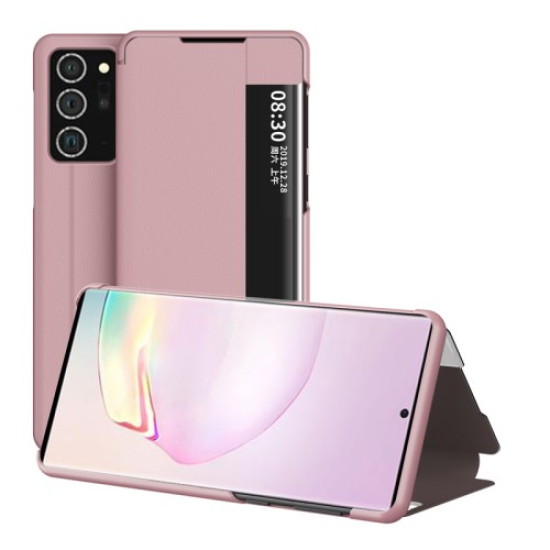 Θήκη Βιβλίο View Window για Samsung Galaxy Note 20 Ultra - Ροζέ Χρυσαφί Samsung Θήκες Κινητών