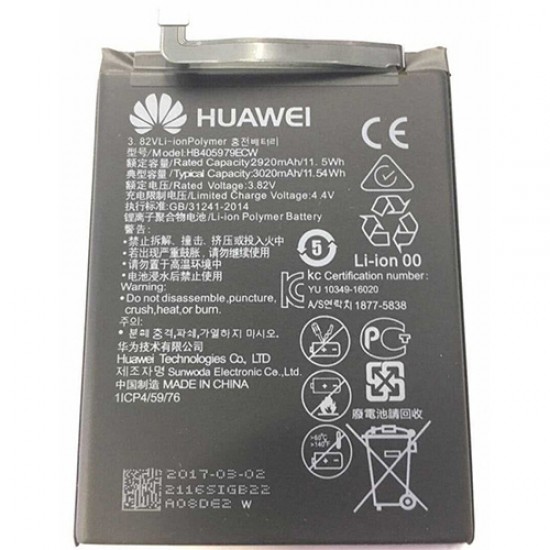 Γνήσια Μπαταρία HB405979ECW για Huawei P9 Lite Mini / Y5 2018 / Y5 2019 / Y6 Pro 2017 / Honor 7S / Honor 8A 3020mAh Huawei Ανταλλακτικά