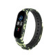 Pattern Printing TPU Watch Band Strap Replacement for Xiaomi Mi Band 5 - Green/Camouflage Gadgets - Toys - Hobby
