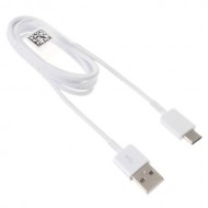 Καλώδιο Φόρτισης και Δεδομένων Υψηλής Ταχύτητας Type-C 1,2 μέτρα - Λευκό