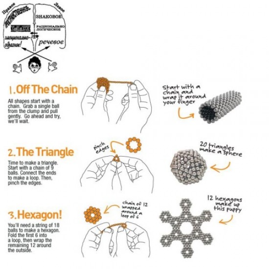 Σετ από 216 Μεταλλικές Μαγνητικές Μπάλες για Κατασκευές (5mm η κάθε μία) - 8 διαφορετικά χρώματα Gadgets - Παιχνίδια - Hobby