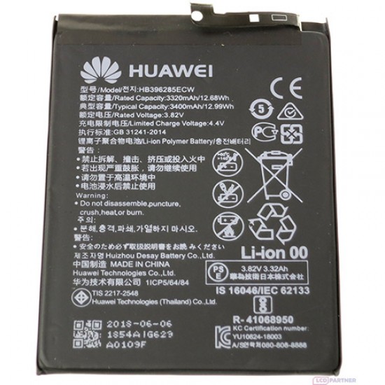 Original Battery HB396285ECW for Huawei P20 / Honor 10 3400mAh  Huawei Parts