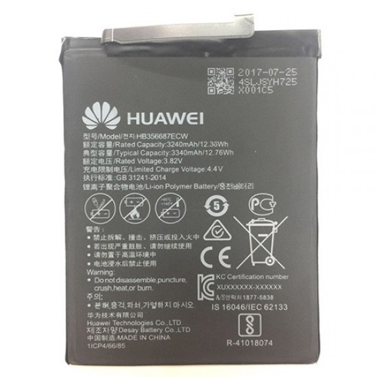 Original Battery HB356687ECW for Huawei Mate 10 Lite/ P30 Lite 3340 mAh,Li-ion, 3.8V Huawei Parts